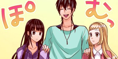 �������Ƥ��ɤ��������ˤʤäƤ�ͥ���ȥ�󥭡���ξ���ۤ� 56�ڥե륫�顼��