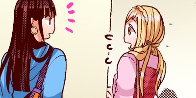 �������Ƥ��ɤ��������ˤʤäƤ�ͥ���ȥ�󥭡���ξ���ۤ� 62�ڥե륫�顼��