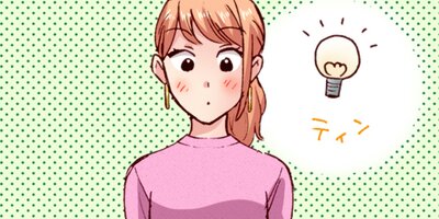 �����̴�ǿ줤�ޤ��礦 29�ڥե륫�顼��