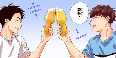 �����̴�ǿ줤�ޤ��礦 32�ڥե륫�顼��