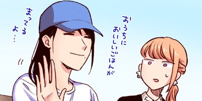 �����̴�ǿ줤�ޤ��礦 35�ڥե륫�顼��