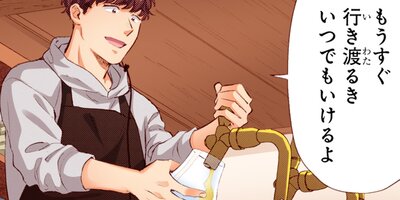 �����̴�ǿ줤�ޤ��礦 43�ڥե륫�顼��