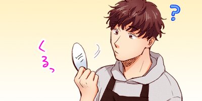 �����̴�ǿ줤�ޤ��礦 50�ڥե륫�顼��