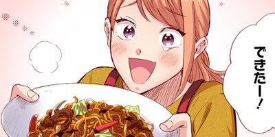 �����̴�ǿ줤�ޤ��礦 52�ڥե륫�顼��