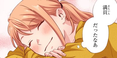 �����̴�ǿ줤�ޤ��礦 53�ڥե륫�顼��