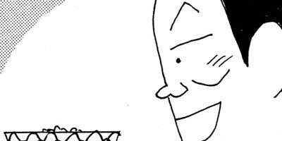 ��̣���äˤ�褢�� 253