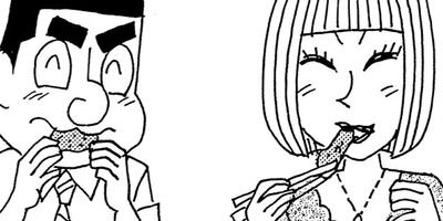 ��̣���äˤ�褢�� 268