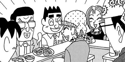 ��̣���äˤ�褢�� 286