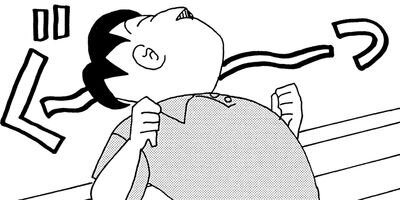 ��̣���äˤ�褢�� 294