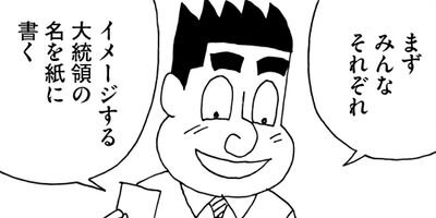 ��̣���äˤ�褢�� 302