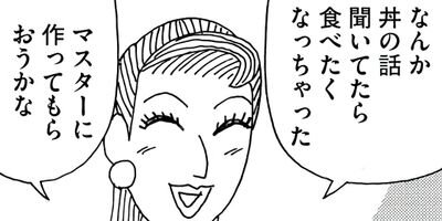 ��̣���äˤ�褢�� 309