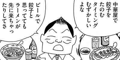 ��̣���äˤ�褢�� 321