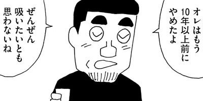 ��̣���äˤ�褢�� 326