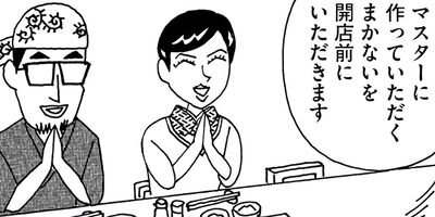 ��̣���äˤ�褢�� 334