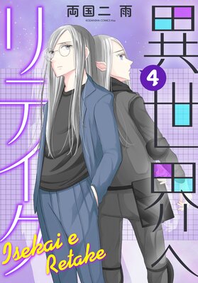 �������إ�ƥ��� 4��