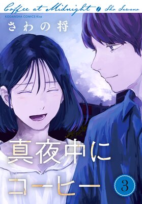 ������˥����ҡ�