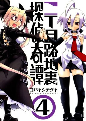 ������ϩ��΢õ�����