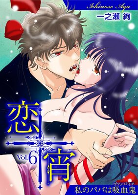 ��������ΥѥѤϵ۷쵴��