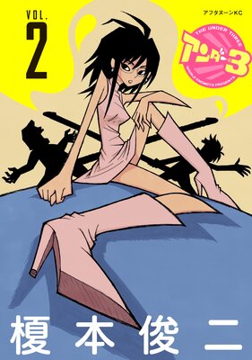 �������3 2��