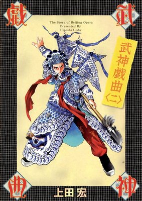 ������� �ҥˡ�