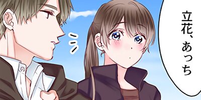 �˽�2�ͤǤλĶȤϡ�7�䥻�å������Ƥ뤫�� 71�ڥե륫�顼��