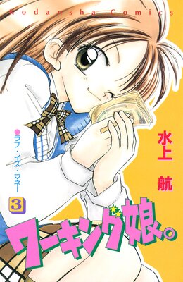 �����̼��