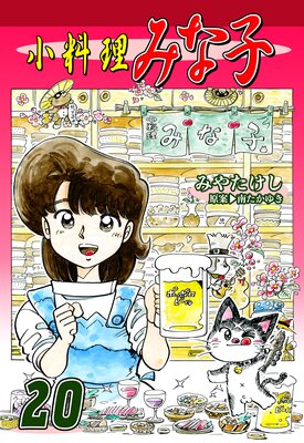 �������ߤʻ�