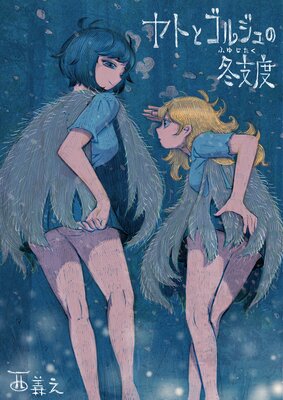 ���饦�ǥ����βֱ�