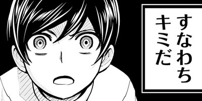 �������ޥɥ饤�� 28