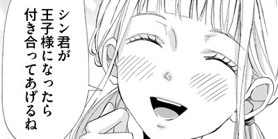 �����ͤ������Ƥ���ޤ��� 1