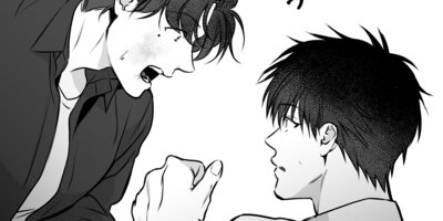 歩かない足28話