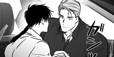 歩かない足29話