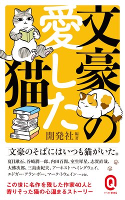 ʸ��ΰ�����ǭ��ɽ��