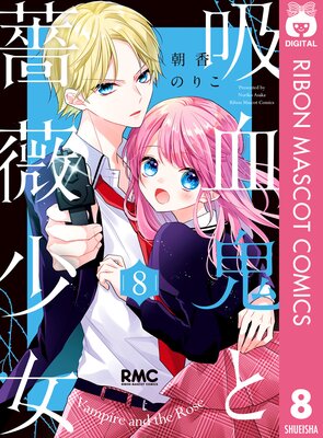 �۷쵴���鯾��� 8