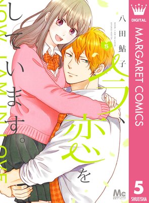 �������򤷤Ƥ��ޤ��� 5