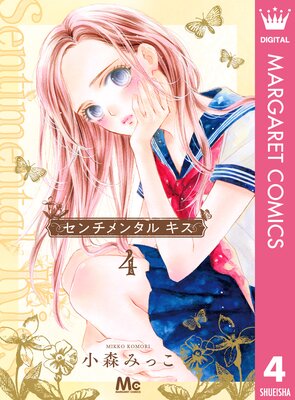 �������󥿥� ���� 4