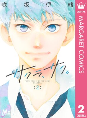 �����顢������ 2