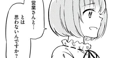 �ط٤���ȰŻ����� �ڤ���������̡���ա� 25