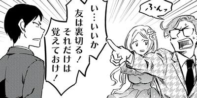 �ط٤���ȰŻ����� �ڤ���������̡���ա� 32