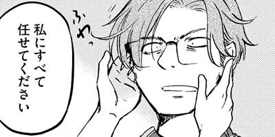 �ط٤���ȰŻ����� �ڤ���������̡���ա� 34