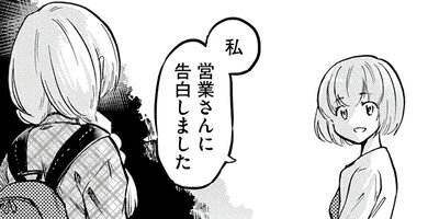 �ط٤���ȰŻ����� �ڤ���������̡���ա� 35