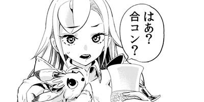 ������������Ⲧ���ݤ������饵������Τ������Ϥ���ޤ����� 6