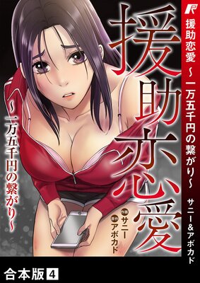 ������� ����������ߤηҤ�����ڹ����ǡ�