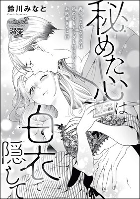 ��᤿�������Ǳ����ơ�ñ���ǡ�