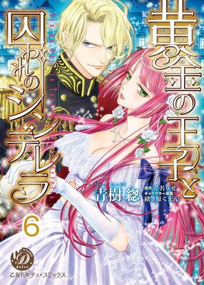 ����β��Ҥȼ����Υ���ǥ���ʬ���ǡ�