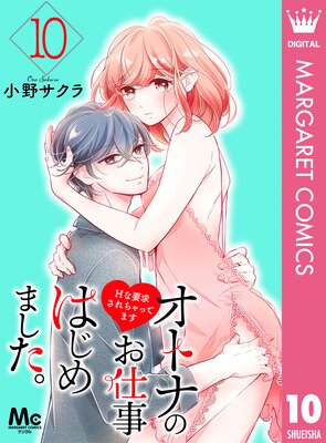 ���ȥʤΤ��Ż��Ϥ���ޤ�����H���׵ᤵ�����äƤޤ�