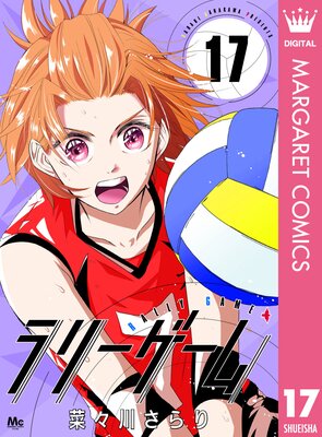 ��꡼������ 17