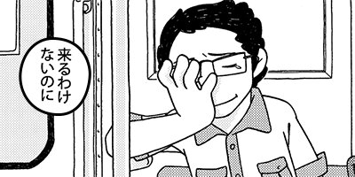 �⥸�㷯�ȥܥ� 8