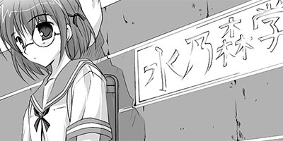 ���ʥꥫ���դ���Ϥޤ�����ڴ����ǡ� 4