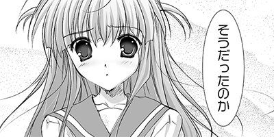 ���ʥꥫ���դ���Ϥޤ�����ڴ����ǡ� 5